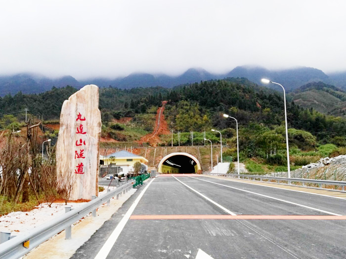 2015年龙南大广高速九连山隧道