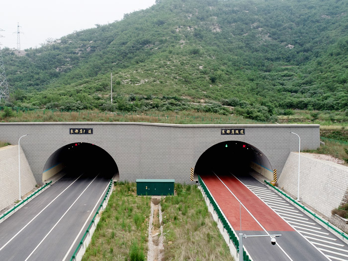 良都店隧道