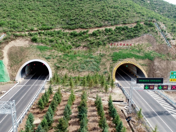 世界最长公路螺旋隧道-延崇高速金家庄隧道