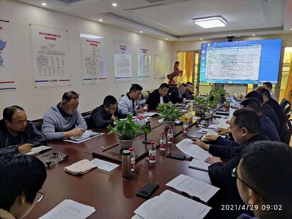 泰安市圣恒路桥有限公司2021年一季度生产经营工作会议胜利召开