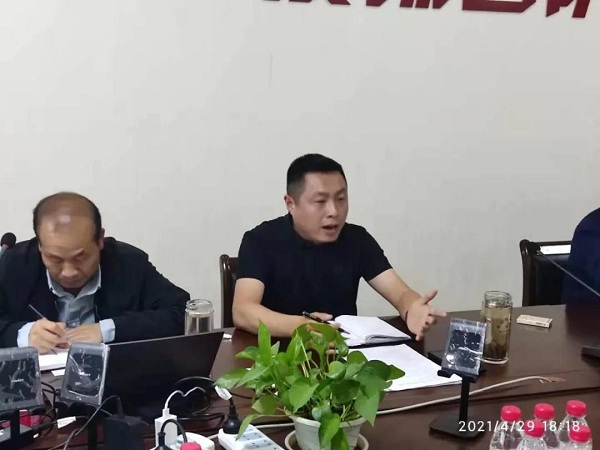 泰安市圣恒路桥有限公司2021年一季度生产经营工作会议胜利召开