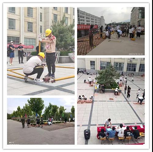 祝贺公司校企合作单位泰山职业技术学院建筑系2021年专业技能运动会胜利召开