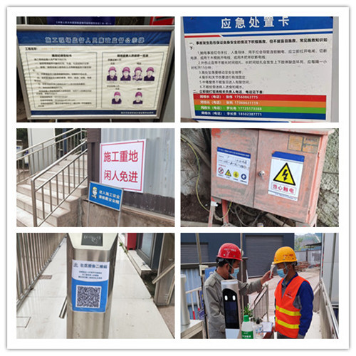 坚持问题目标导向,抓好安全生产