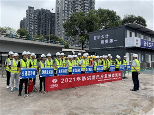 坚持问题目标导向,抓好安全生产