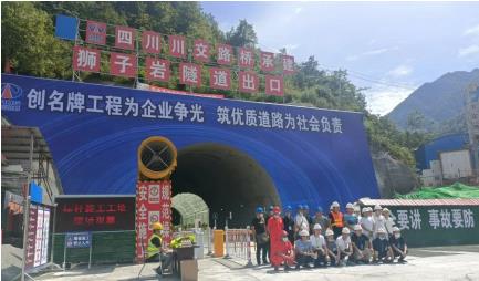 qq浏览器截图20220704163424